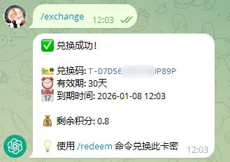 image-20251209130029797