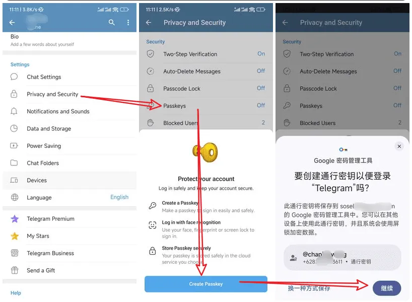 TG通过Passkeys「通行密钥」保号更稳了