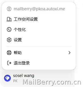 image-20251215131310711