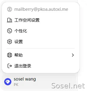 image-20251215131310711