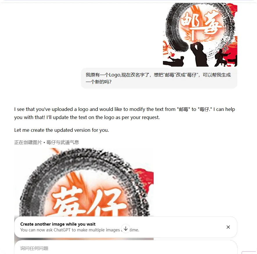 image-20251225111116846