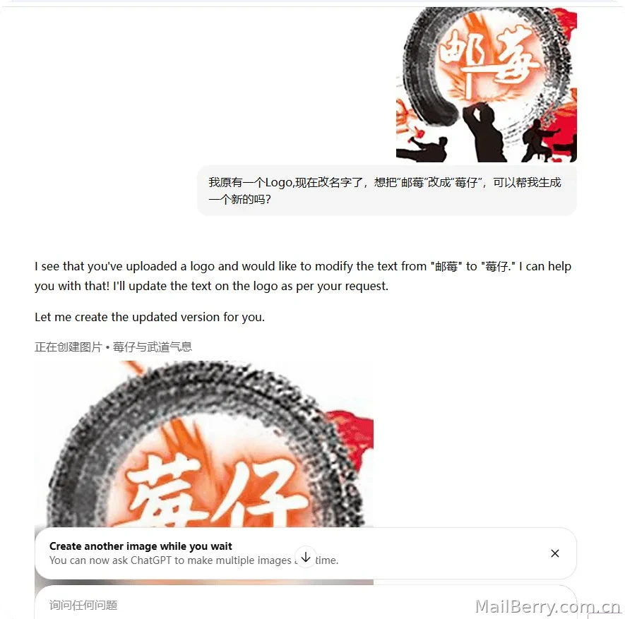 image-20251225111116846