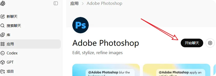 image-20251225111703314