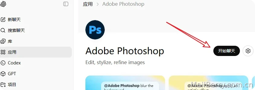 image-20251225111703314