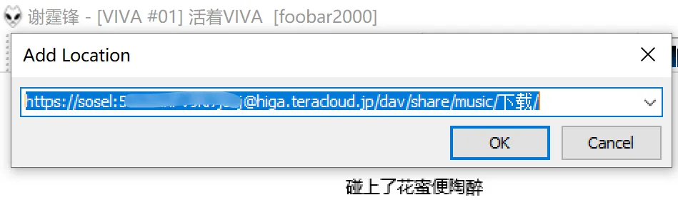 image-20260813113257993