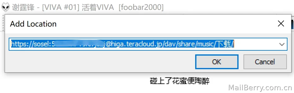 image-20260813113257993