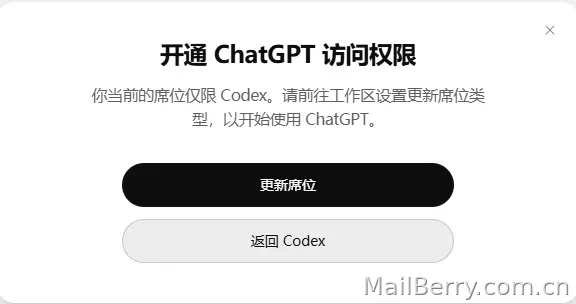 image-20260708164943403