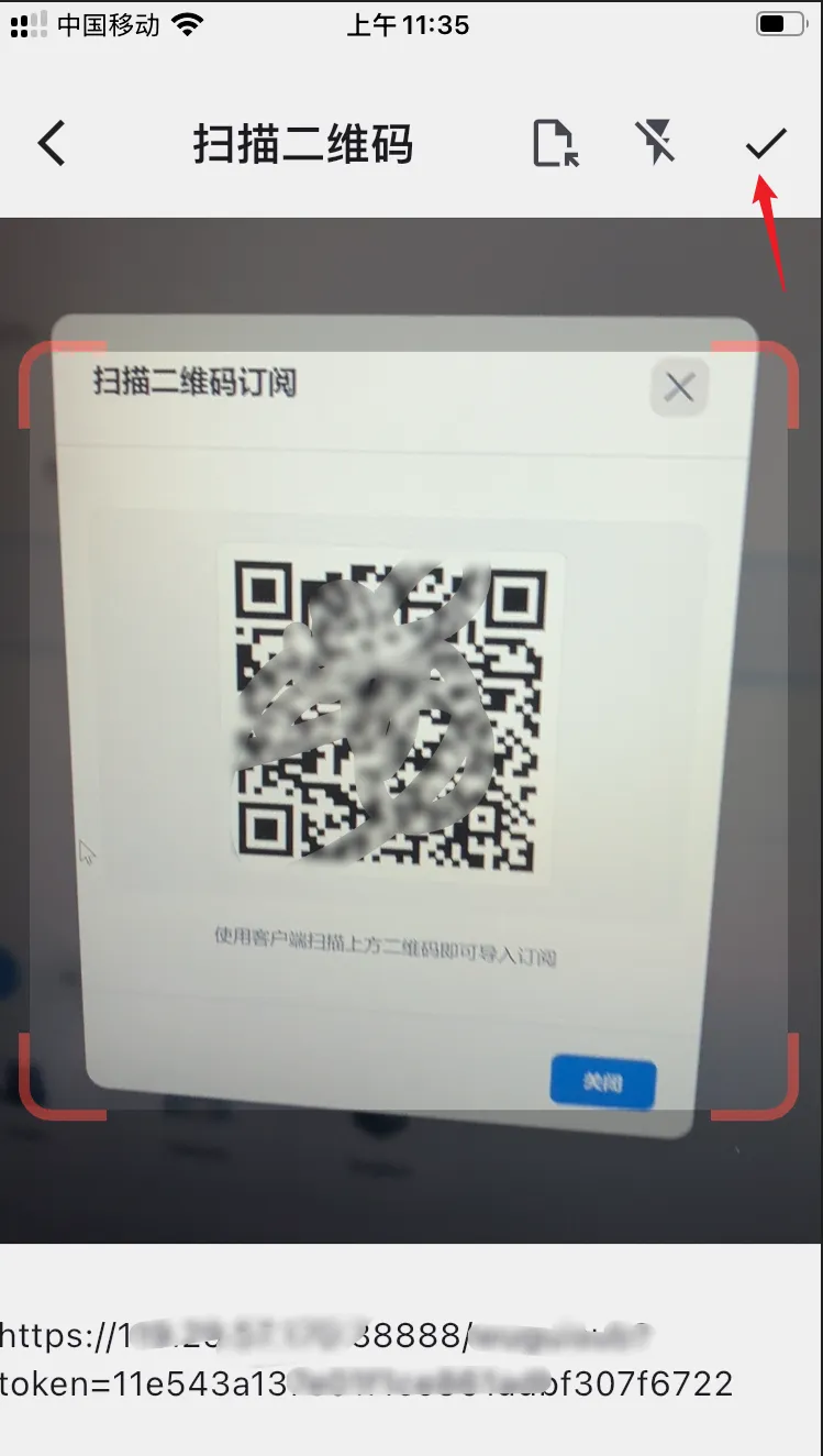 image-20260712160803035