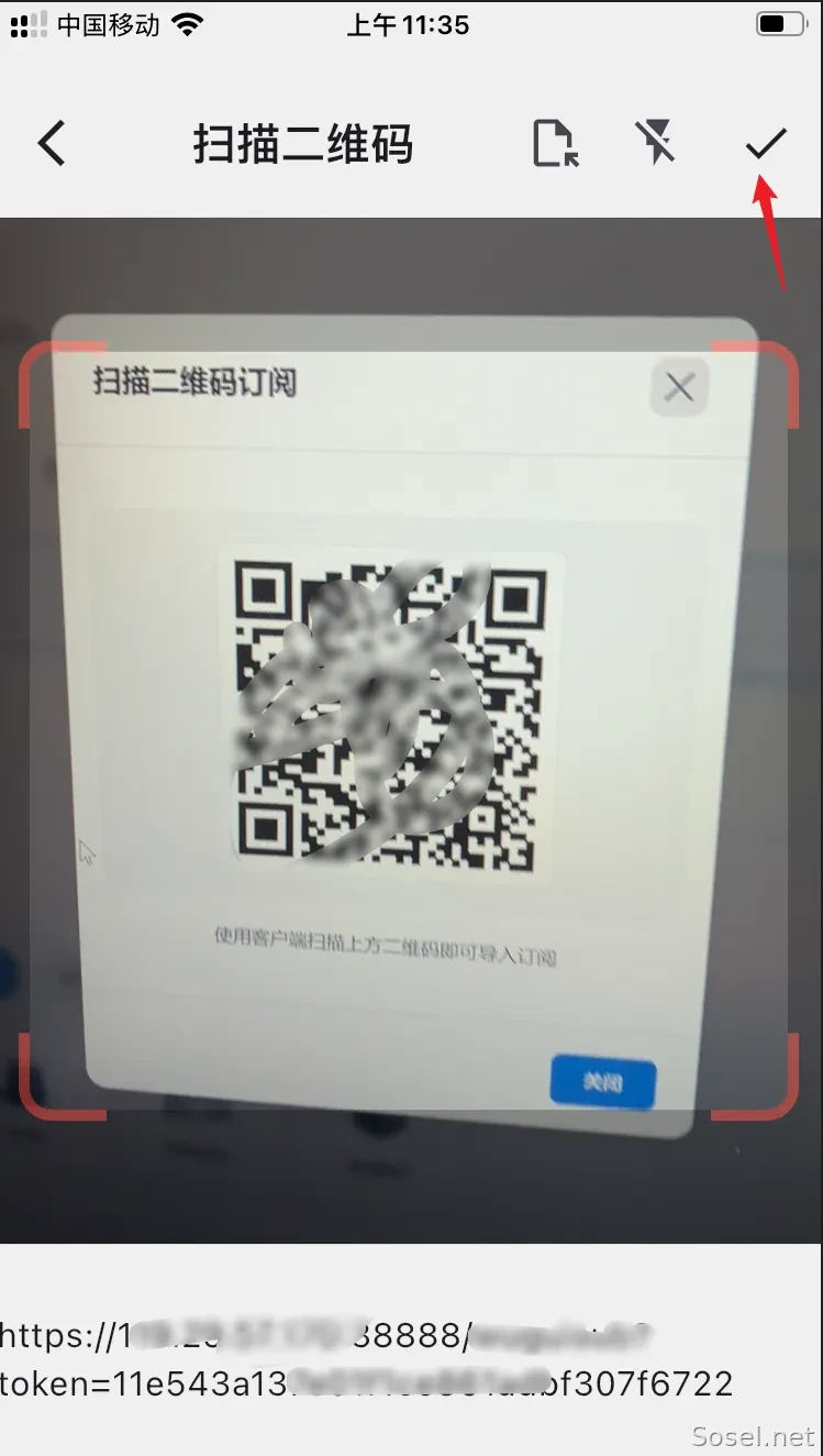 image-20260712160803035
