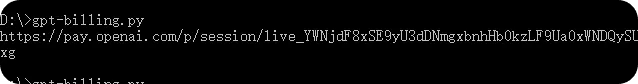 image-20260107174508931
