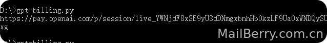image-20260107174508931