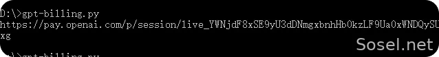 image-20260107174508931
