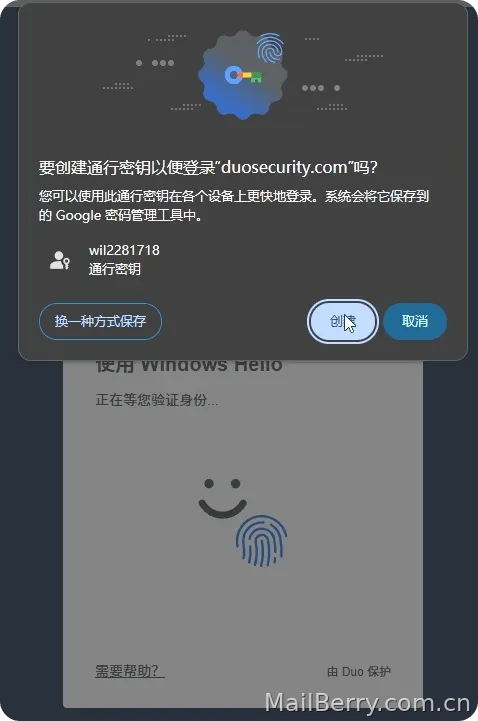 image-20260109124441505