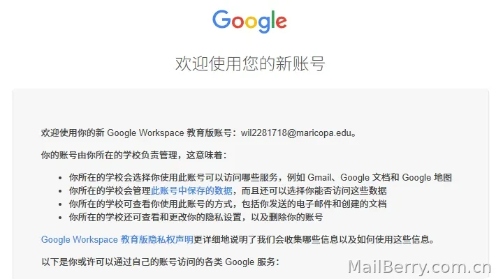 image-20260109125036711