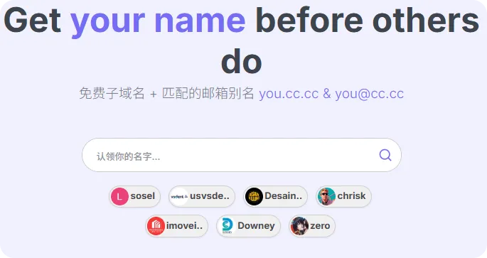image-20260113161313903