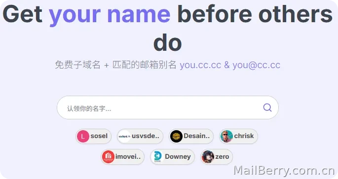 image-20260113161313903