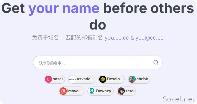 image-20260113161313903