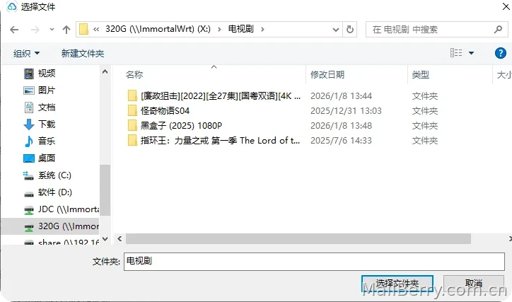 image-20260119171619710