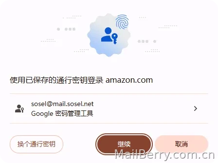 image-20260121121404417