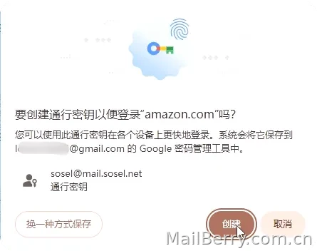 image-20260121121650860