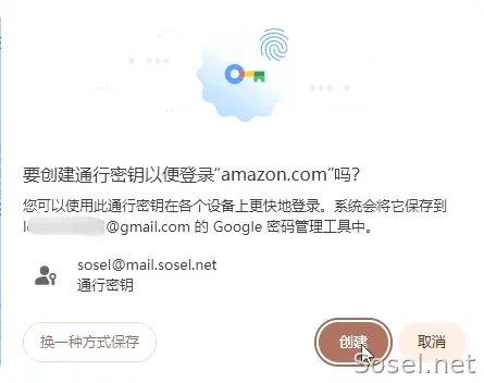 image-20260121121650860