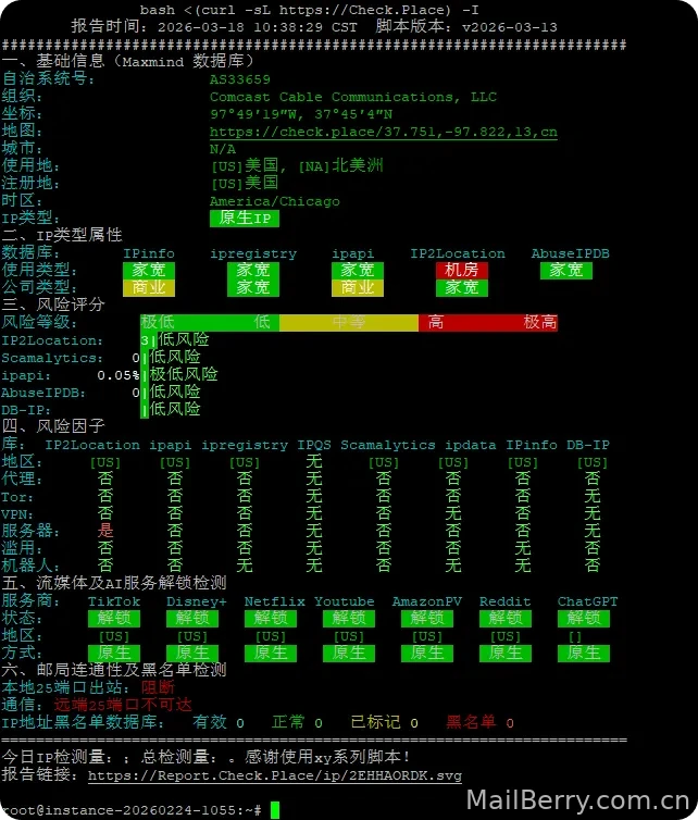 image-20260318104033578