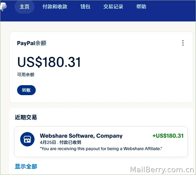image-20260428113846373