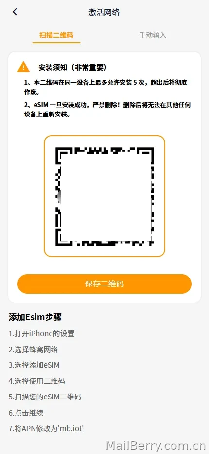 image-20260529170554697
