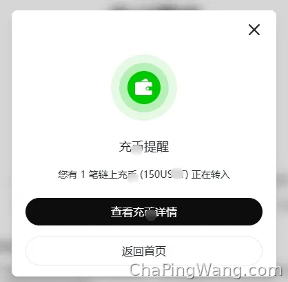 image-20260608113212489