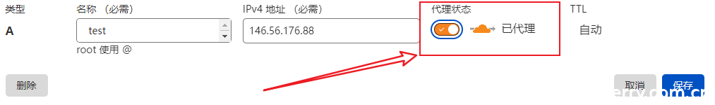 image-20220727162402250