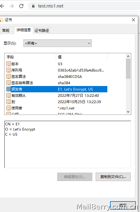 image-20220727162759637
