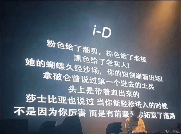今天看到一个很有道理的图片
