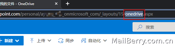 image-20220729131454696