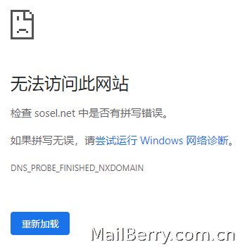image-20220802143520714