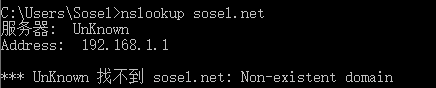 image-20220802144024954