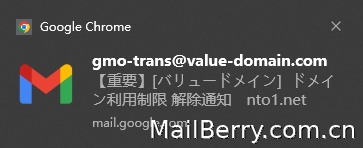 image-20220805110454433