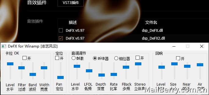 image-20220809124206501