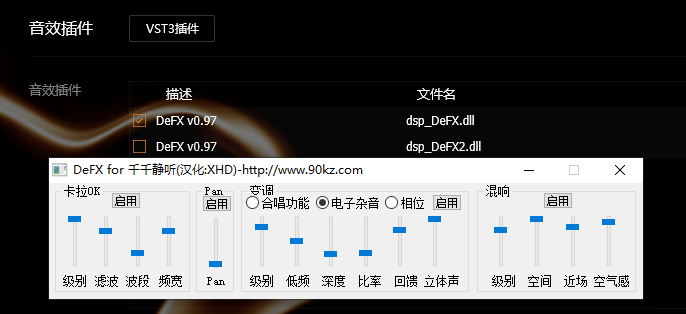 image-20220809124514909