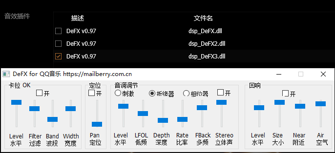 image-20220809143702895