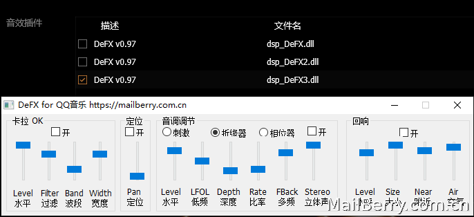 image-20220809143702895