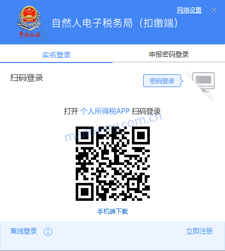 image-20220810124250927