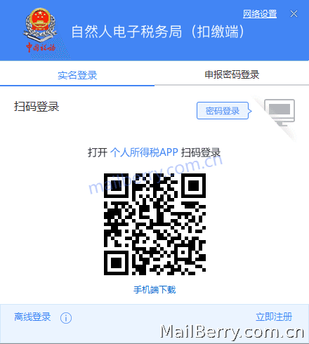 image-20220810124250927