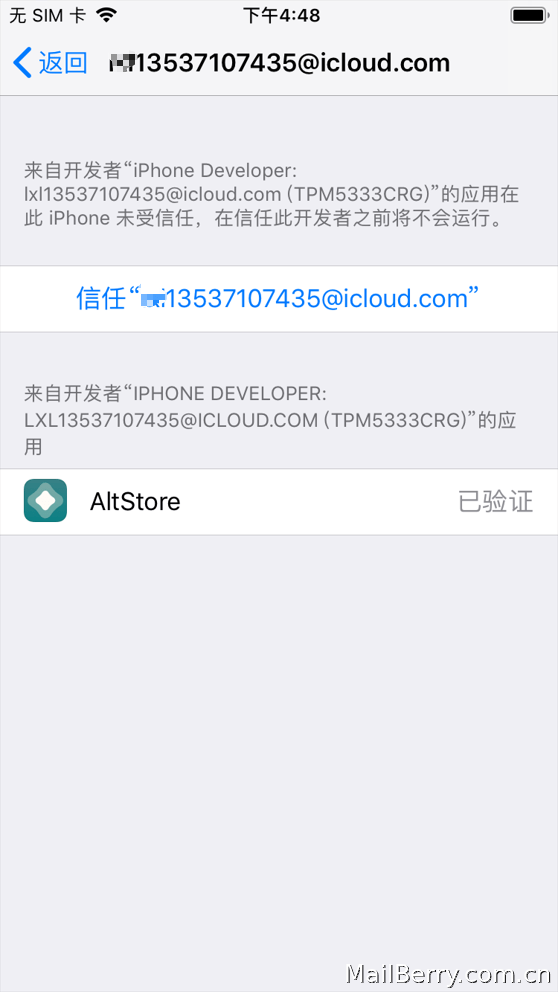 image-20220815170018797