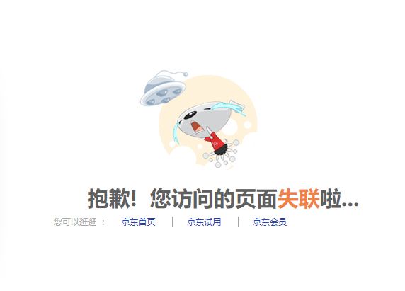 青龙面板最新添加京东cookie的方法