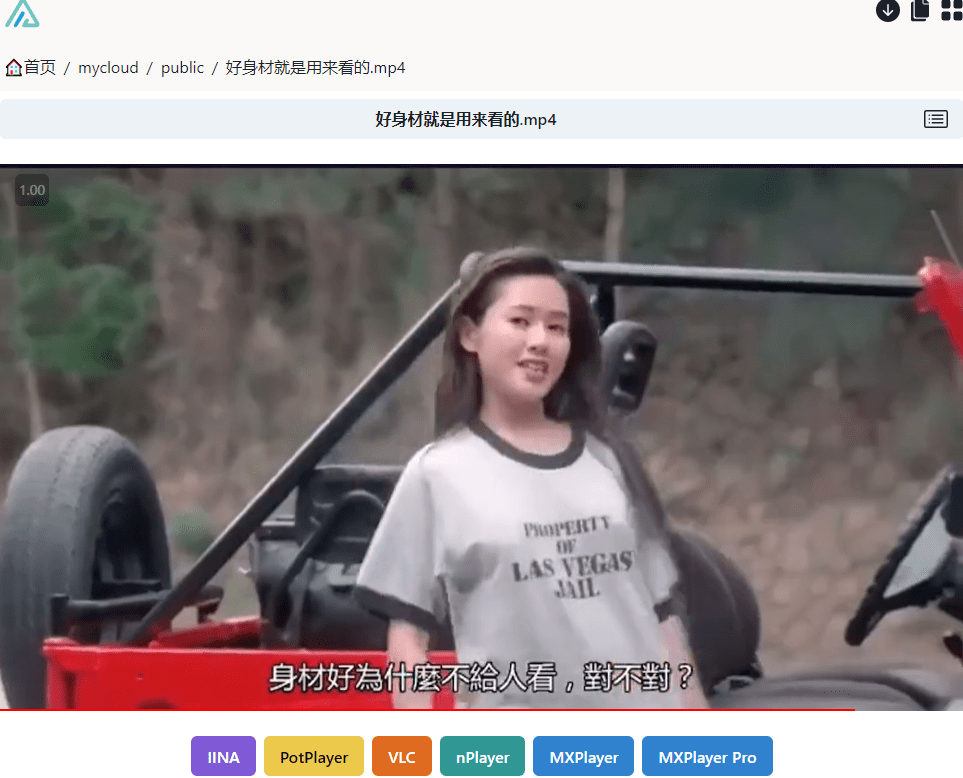 好身材就是用来看的 ！老电影就是经典