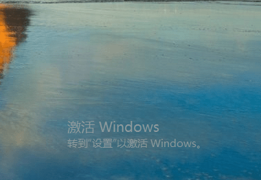 win10可用的序列号