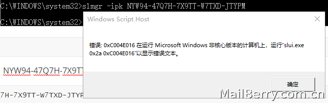 image-20220820190026633