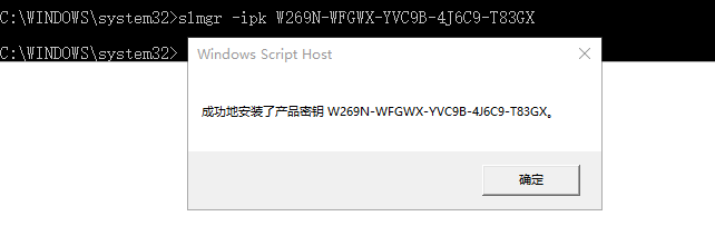 image-20220820190243321