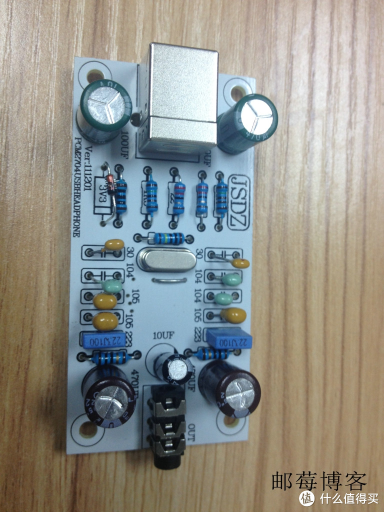 组装HI-FI级的USB-DAC PCM2704声卡
