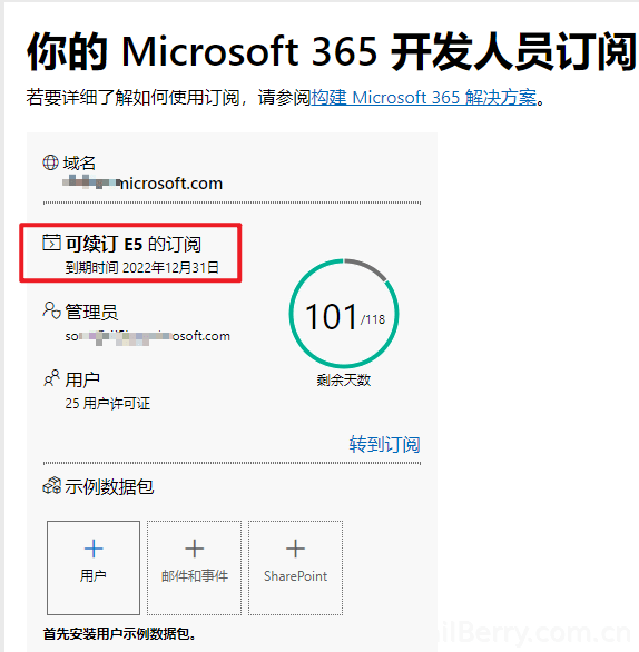 image-20220921173127557